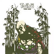 Fudge Gong cover image cdn