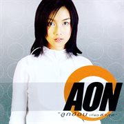 Look On Thio La Sud cover image cdn