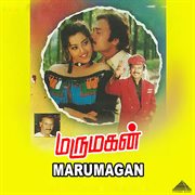 Marumagan (Original Motion Picture Soundtrack) cover image cdn
