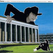 Mukaikaze Killer cover image cdn