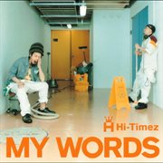 My Words cover image cdn
