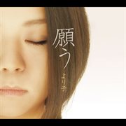 Negau cover image cdn