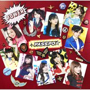 PASSPO Complete Best Album "Power -Universal Music Years-" cover image cdn