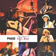 Phase cover image cdn
