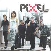 PIXEL cover image cdn