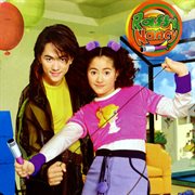 Raffy-Nancy cover image cdn