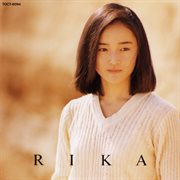 Rika cover image cdn