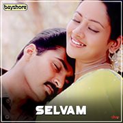 Selvam (Original Motion Picture Soundtrack) cover image cdn