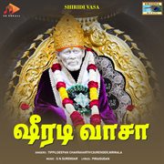 Shiridi Vasa cover image cdn