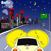 Spotlight cover image cdn