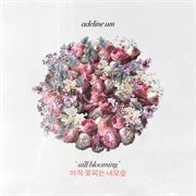 still blooming cover image cdn