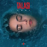 Talasi cover image cdn