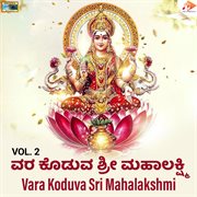 Vara Koduva Sri Mahalakshmi, Vol. 2 cover image cdn