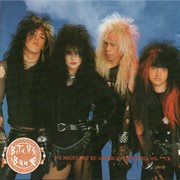 We Might Not Be American But Still We **ck cover image cdn