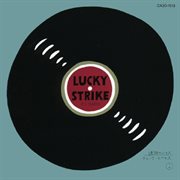 Yakeato no Jazz Vol.2 cover image cdn