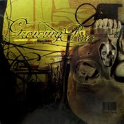 เปิดกะโหลก cover image cdn