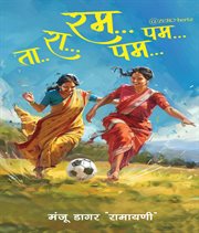 Beneath the Crimson Sun : A Tale of Revolution and Retribution cover image cdn