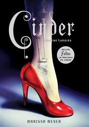 Cinder cover image cdn