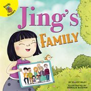 Jing's family cover image cdn