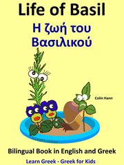 Life of Basil : Greek for Kids. Learn Greek cover image cdn