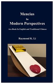 Mencius in Modern Perspectives cover image cdn