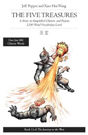 The five treasures. Journey to the west cover image cdn