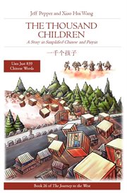The thousand children. Journey to the west cover image cdn