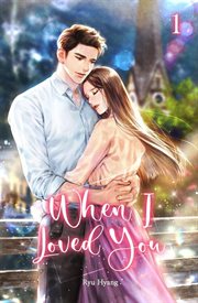 When I Loved You Volume 1 cover image cdn
