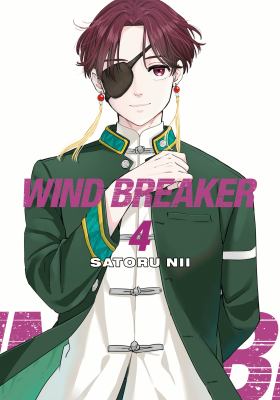 Wind breaker. 4  cover image cdn