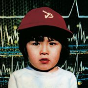 7O'CLOCK IN TOKYO cover image cdn