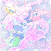 Cosmic cover image cdn