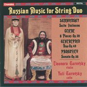 Eleonora & Yuli Turovsky Play Russian Music For String Duo cover image cdn