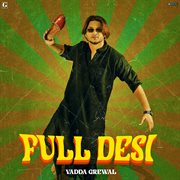 Full Desi cover image cdn