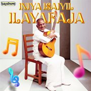 Iniya Isaiyil Ilayaraja cover image cdn