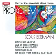 Prokofiev : Piano Music, Vol. 1 cover image cdn