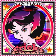 Tricky Puzzle cover image cdn