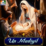 Un madiyil cover image cdn