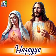 Yesayya cover image cdn