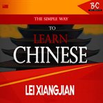 The Simple Way to Learn Chinese cover image cdn