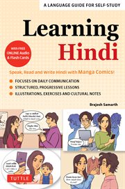 Learning Hindi : Speak, Read and Write Hindi with Manga Comics! A Language Guide for Self-Study (Free Online Audio & cover image cdn