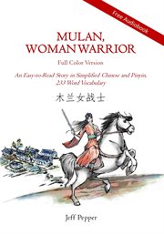 Mulan, woman warrior cover image cdn