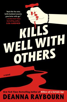 Kills well with others  cover image cdn