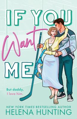 If you want me  cover image cdn