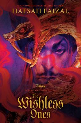 The wishless ones  cover image cdn