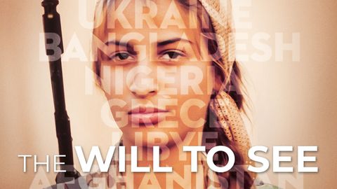 The Will To See cover image cdn