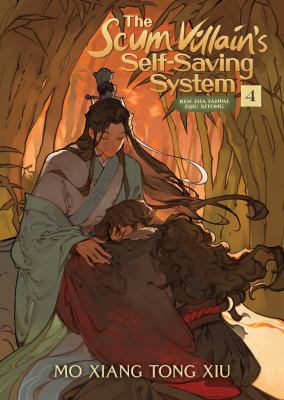 The scum villain's self-saving system = Ren zha fanpai zijiu xitong. 4  cover image cdn