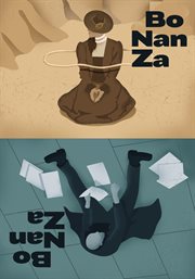 Bo nan za cover image cdn