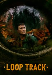 Loop track cover image cdn