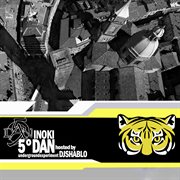 5° Dan cover image cdn