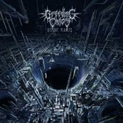 Distant Planets cover image cdn